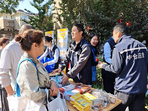 月满华诞，情暖中仓 中仓社区喜迎双节文艺汇演精彩纷呈