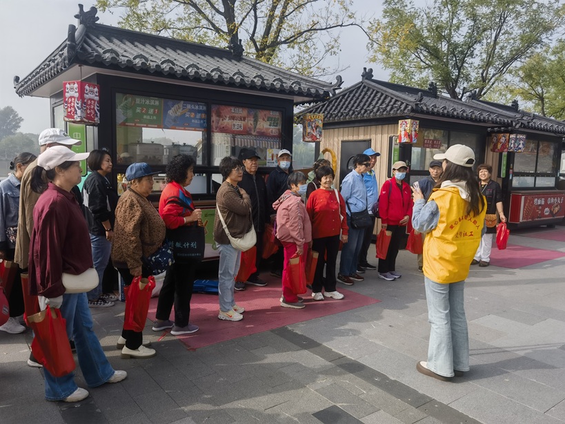 志愿赋能,聚力前行 ——白将军社区志愿培训活动圆满举行 志愿赋能,聚力前行 ——白将军社区志愿培训活动圆满举行