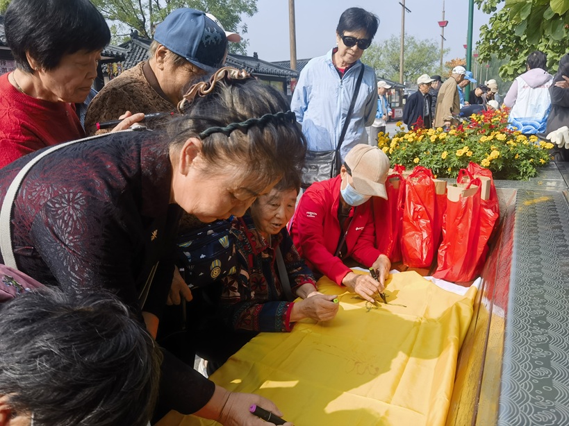 志愿赋能,聚力前行 ——白将军社区志愿培训活动圆满举行 志愿赋能,聚力前行 ——白将军社区志愿培训活动圆满举行