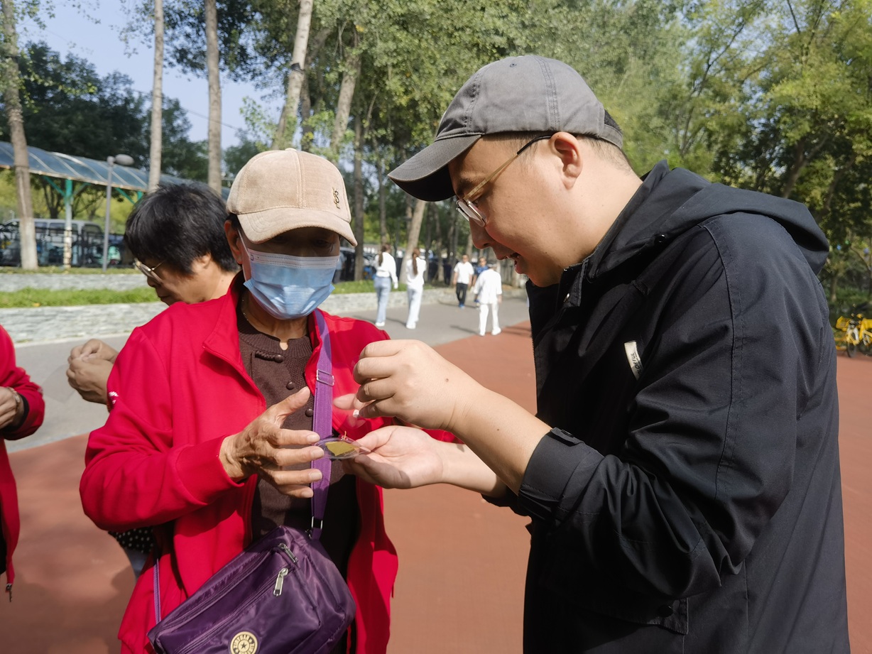 志愿赋能,聚力前行 ——白将军社区志愿培训活动圆满举行 志愿赋能,聚力前行 ——白将军社区志愿培训活动圆满举行