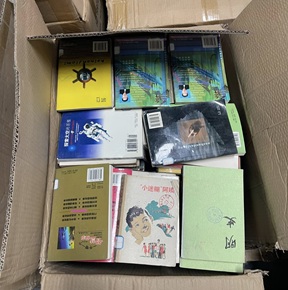 闲置 “变废为宝”,楼道 “焕新升级”! 绿色兑换活动进京贸北区社区超暖心 闲置 “变废为宝”,楼道 “焕新升级”! 绿色兑换活动进京贸北区社区超暖心