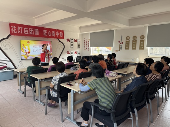 冲山村|花灯应团圆，匠心寄中秋