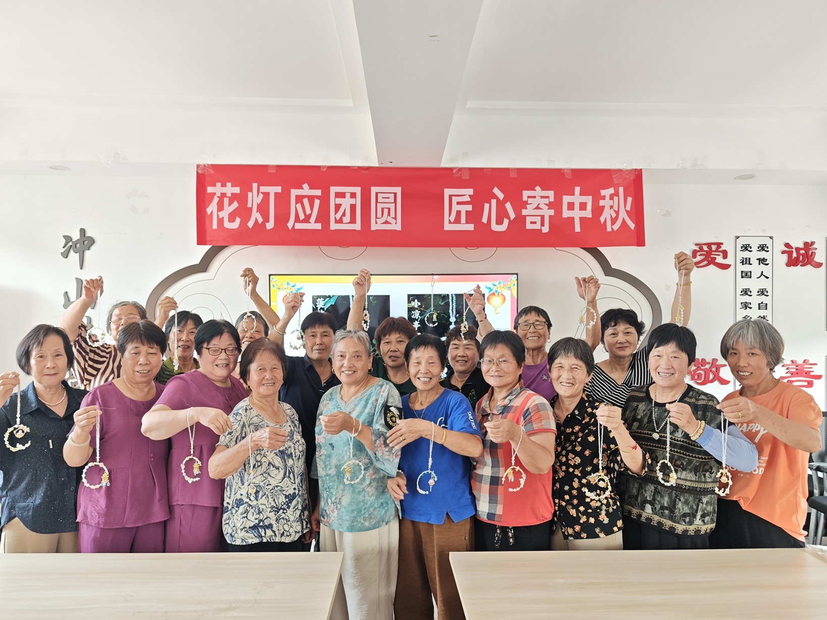 冲山村|花灯应团圆，匠心寄中秋