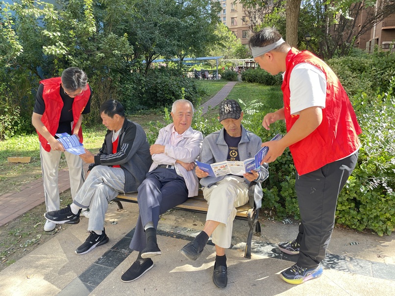 【南蔡村镇社工站】翡翠半岛社区:“网络安全为人民网络安全靠人民”志愿服务活动 【南蔡村镇社工站】翡翠半岛社区:“网络安全为人民网络安全靠人民”志愿服务活动