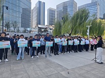 凝心聚力拔河赛，共筑“副中心有我”新风尚