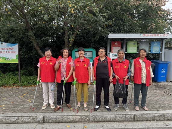 梅园社区|“洁净家园,志愿同行”活动 梅园社区|“洁净家园,志愿同行”活动