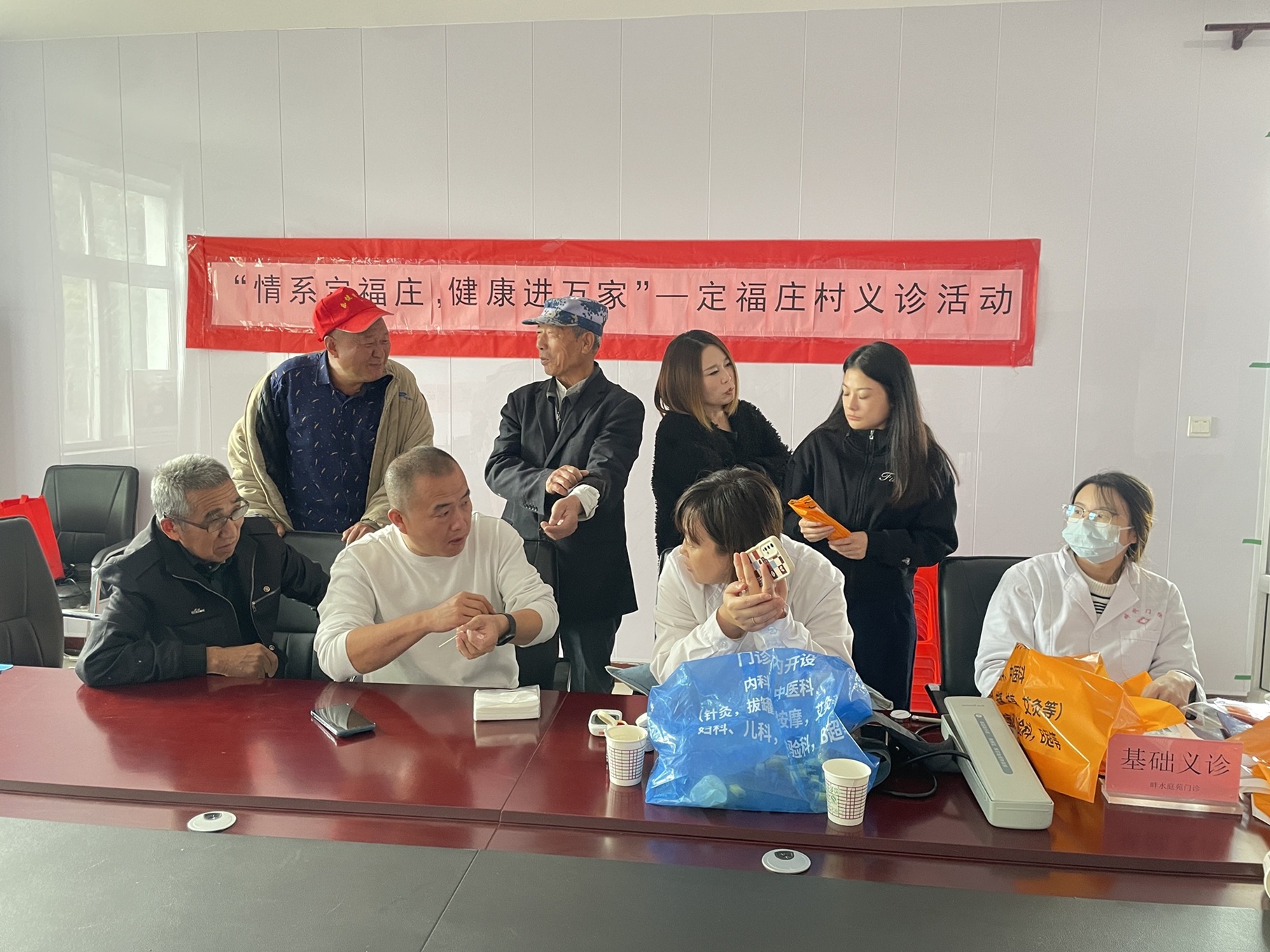 志愿服务暖人心 义诊惠民连两村 ——南蔡村镇社工站接连开展爱心义诊 志愿服务暖人心 义诊惠民连两村 ——南蔡村镇社工站接连开展爱心义诊