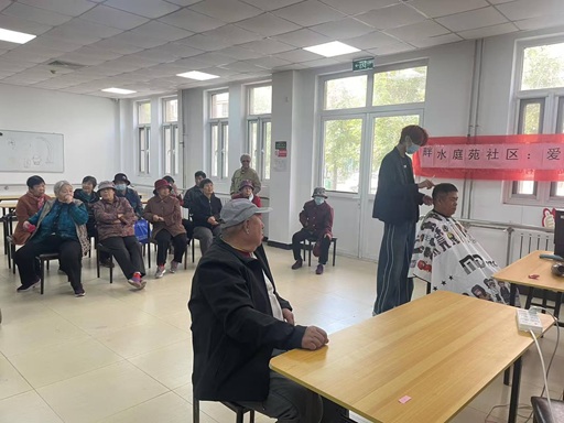 【南蔡村镇社工站】畔水庭苑社区：爱心头等舱计划