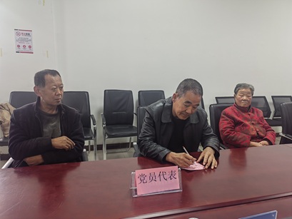 【大王古社工站】董家庄村“积分赋能,共话家园”议事协商活动 【大王古社工站】董家庄村“积分赋能,共话家园”议事协商活动