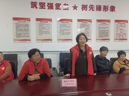 【大王古社工站】董家庄村“积分赋能,共话家园”议事协商活动 【大王古社工站】董家庄村“积分赋能,共话家园”议事协商活动