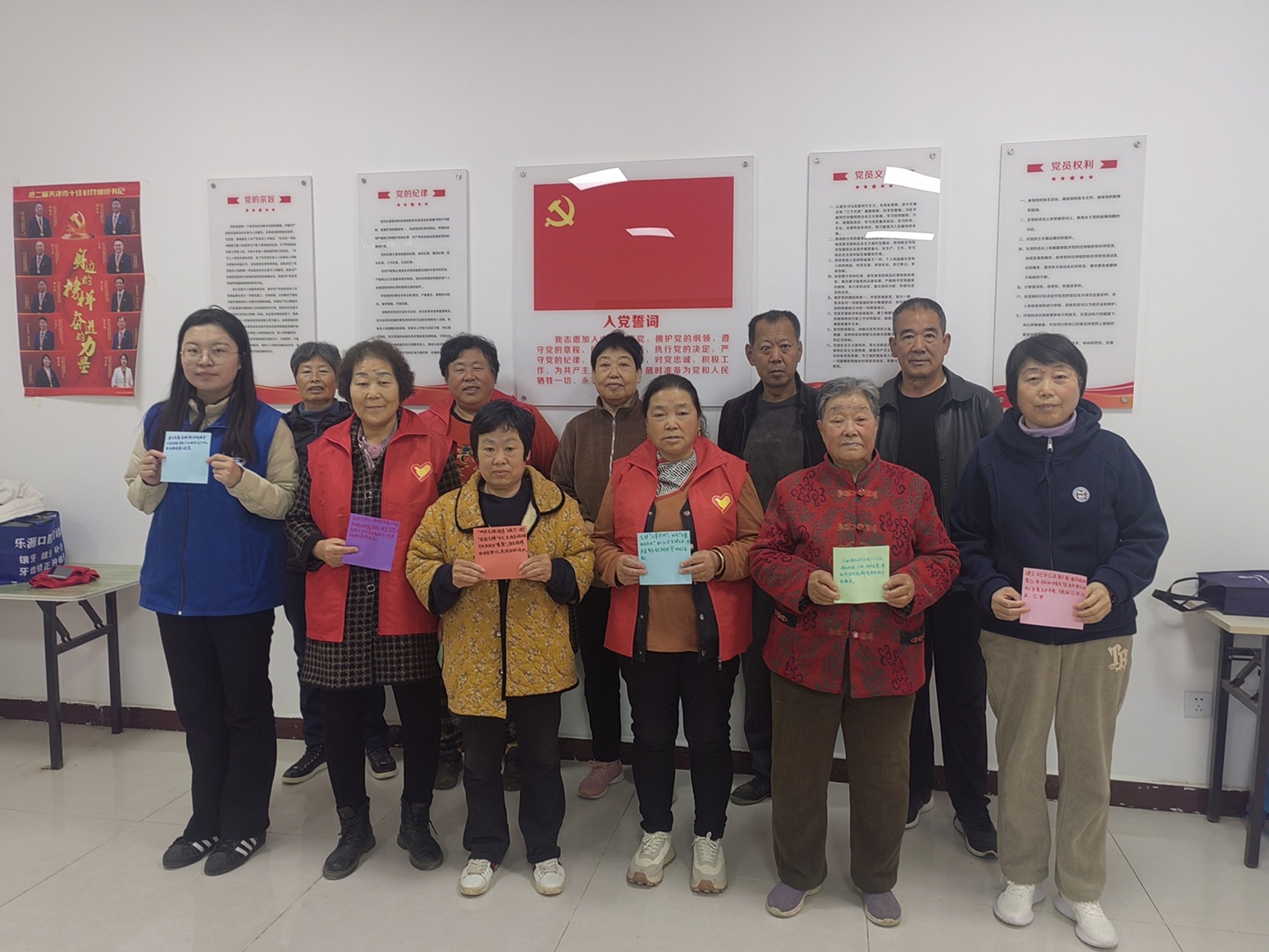 【大王古社工站】董家庄村“积分赋能,共话家园”议事协商活动 【大王古社工站】董家庄村“积分赋能,共话家园”议事协商活动