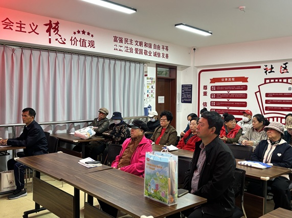 法治护航志愿路!这场基层服务培训,让守护更有“法”度 法治护航志愿路!这场基层服务培训,让守护更有“法”度