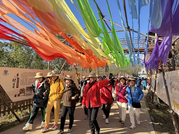 拾趣秋日农场 情暖志愿同行—— 京贸北区社区志愿者农场赋能活动圆满举行 拾趣秋日农场 情暖志愿同行—— 京贸北区社区志愿者农场赋能活动圆满举行