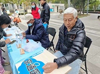 邻里益起行,安全健康伴 —— 京贸北区社区便民公益市集温暖开市 邻里益起行,安全健康伴 —— 京贸北区社区便民公益市集温暖开市