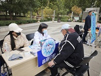 邻里益起行,安全健康伴 —— 京贸北区社区便民公益市集温暖开市 邻里益起行,安全健康伴 —— 京贸北区社区便民公益市集温暖开市
