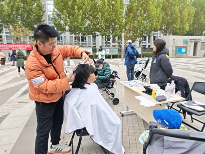 邻里益起行,安全健康伴 —— 京贸北区社区便民公益市集温暖开市 邻里益起行,安全健康伴 —— 京贸北区社区便民公益市集温暖开市