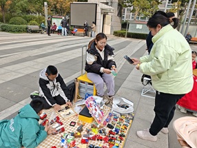 邻里益起行,安全健康伴 —— 京贸北区社区便民公益市集温暖开市 邻里益起行,安全健康伴 —— 京贸北区社区便民公益市集温暖开市