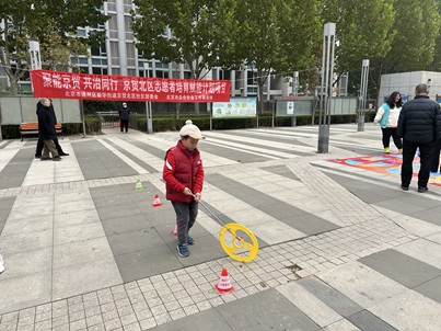 邻里益起行,安全健康伴 —— 京贸北区社区便民公益市集温暖开市 邻里益起行,安全健康伴 —— 京贸北区社区便民公益市集温暖开市