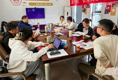 精准督导强赋能 政策领航促发展 ——苏州工业园区行知社工发展中心开展专题督导活动 精准督导强赋能 政策领航促发展 ——苏州工业园区行知社工发展中心开展专题督导活动
