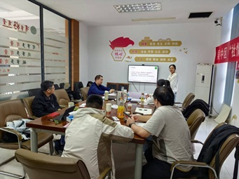 精准督导强赋能 政策领航促发展 ——苏州工业园区行知社工发展中心开展专题督导活动 精准督导强赋能 政策领航促发展 ——苏州工业园区行知社工发展中心开展专题督导活动