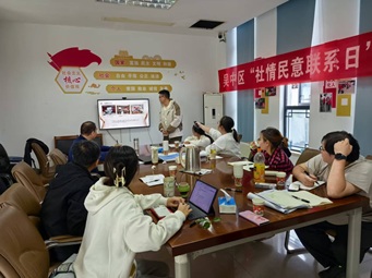精准督导强赋能 政策领航促发展 ——苏州工业园区行知社工发展中心开展专题督导活动 精准督导强赋能 政策领航促发展 ——苏州工业园区行知社工发展中心开展专题督导活动