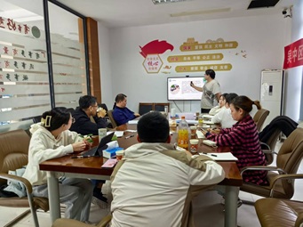 精准督导强赋能 政策领航促发展 ——苏州工业园区行知社工发展中心开展专题督导活动 精准督导强赋能 政策领航促发展 ——苏州工业园区行知社工发展中心开展专题督导活动