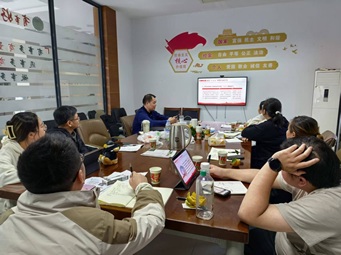 精准督导强赋能 政策领航促发展 ——苏州工业园区行知社工发展中心开展专题督导活动 精准督导强赋能 政策领航促发展 ——苏州工业园区行知社工发展中心开展专题督导活动