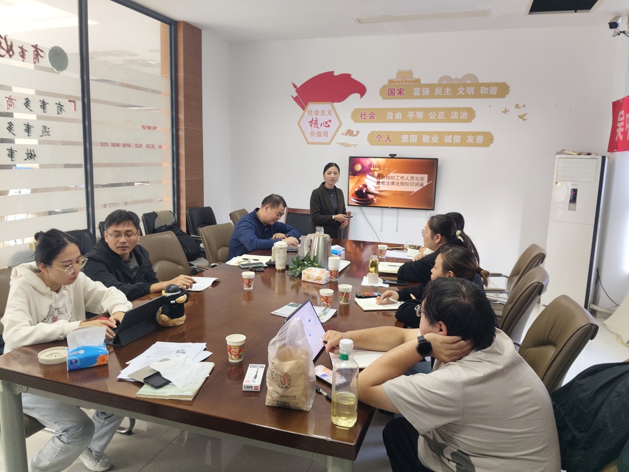 精准督导强赋能 政策领航促发展 ——苏州工业园区行知社工发展中心开展专题督导活动 精准督导强赋能 政策领航促发展 ——苏州工业园区行知社工发展中心开展专题督导活动