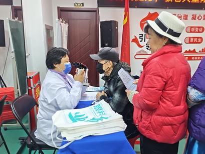“情暖重阳·守护明眸” 京贸北区眼科义诊活动 贴心守护居民健康 “情暖重阳·守护明眸” 京贸北区眼科义诊活动 贴心守护居民健康