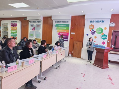 凝聚社会动员合力 激活基层治理效能—— 新华街道“新动合伙人”共创计划 火热开启 凝聚社会动员合力 激活基层治理效能—— 新华街道“新动合伙人”共创计划 火热开启