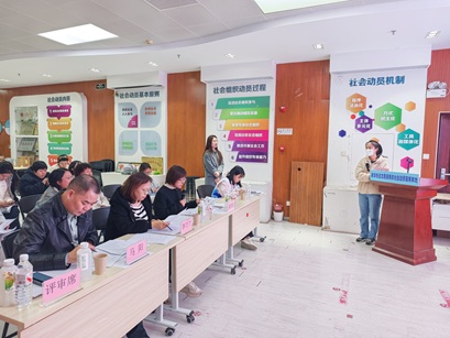 凝聚社会动员合力 激活基层治理效能—— 新华街道“新动合伙人”共创计划 火热开启 凝聚社会动员合力 激活基层治理效能—— 新华街道“新动合伙人”共创计划 火热开启
