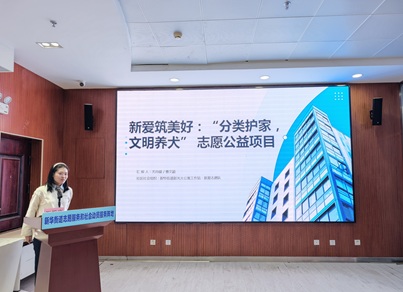 凝聚社会动员合力 激活基层治理效能—— 新华街道“新动合伙人”共创计划 火热开启 凝聚社会动员合力 激活基层治理效能—— 新华街道“新动合伙人”共创计划 火热开启