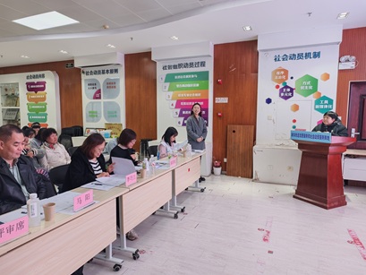 凝聚社会动员合力 激活基层治理效能—— 新华街道“新动合伙人”共创计划 火热开启 凝聚社会动员合力 激活基层治理效能—— 新华街道“新动合伙人”共创计划 火热开启