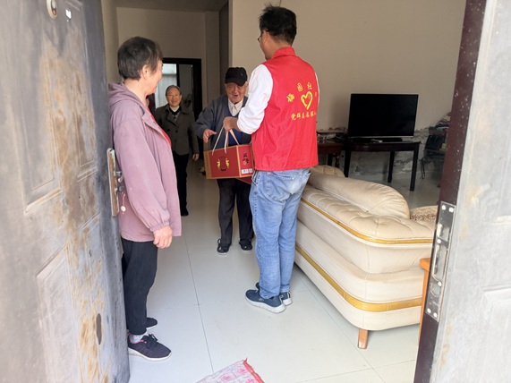 梅园社区|“情系耄耋送温暖 幸福梅园庆重阳”活动 梅园社区|“情系耄耋送温暖 幸福梅园庆重阳”活动