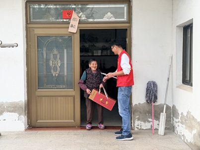 梅园社区|“情系耄耋送温暖 幸福梅园庆重阳”活动 梅园社区|“情系耄耋送温暖 幸福梅园庆重阳”活动