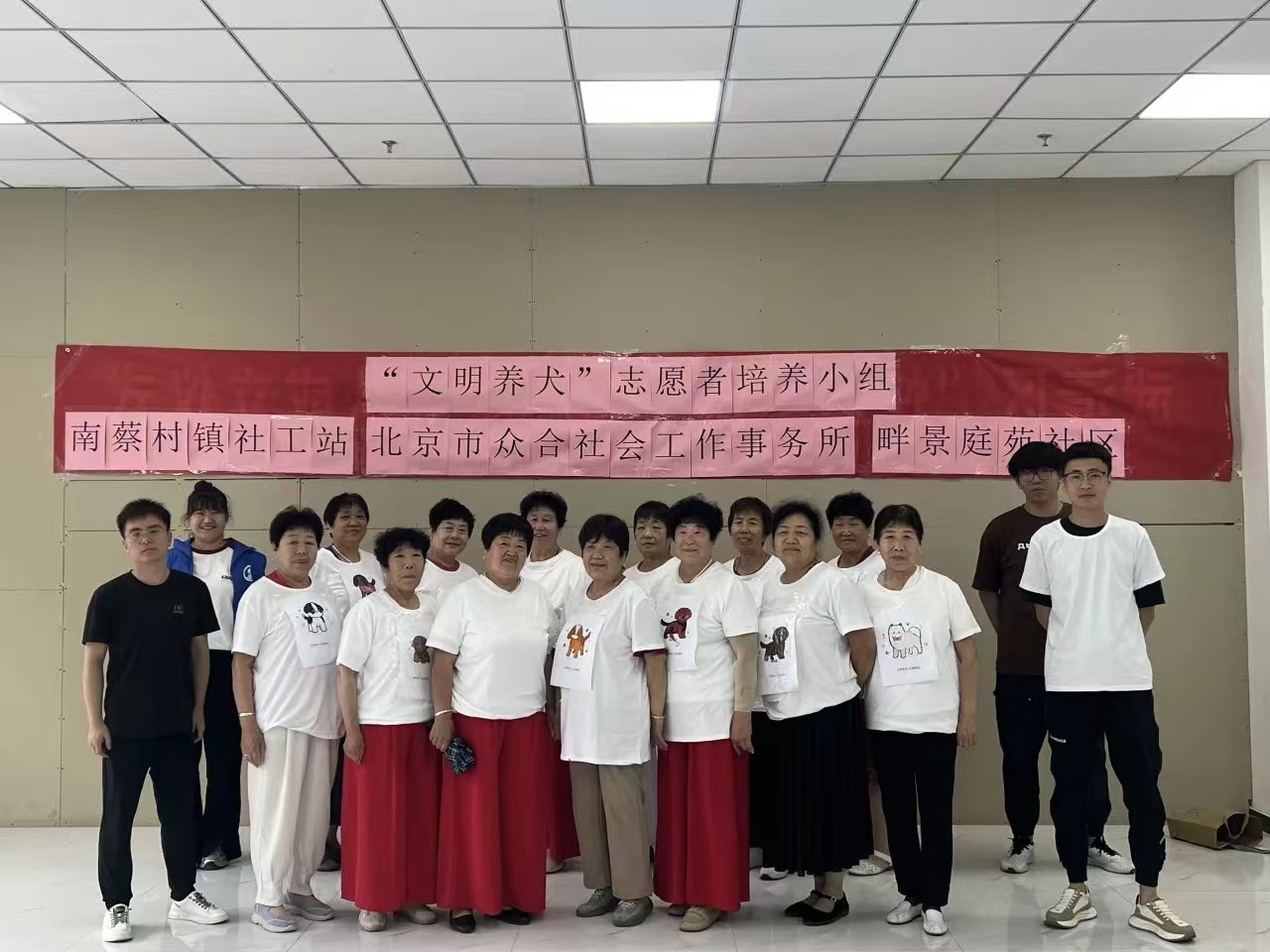 【南蔡村镇社工站】“优‘蔡’志愿之星”第三期:单清晨——从入户关怀到秩序守护,用爱点亮社区 【南蔡村镇社工站】“优‘蔡’志愿之星”第三期:单清晨——从入户关怀到秩序守护,用爱点亮社区