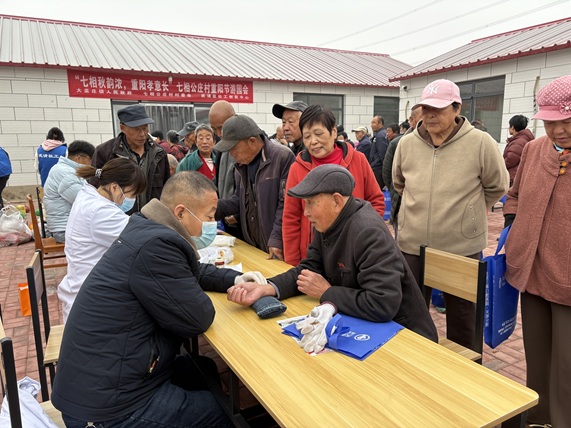 【大孟庄镇社工站】七相秋韵浓,重阳孝意长——七相公庄村重阳节游园会点亮敬老服务网 【大孟庄镇社工站】七相秋韵浓,重阳孝意长——七相公庄村重阳节游园会点亮敬老服务网