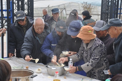 【大孟庄镇社工站】七相秋韵浓,重阳孝意长——七相公庄村重阳节游园会点亮敬老服务网 【大孟庄镇社工站】七相秋韵浓,重阳孝意长——七相公庄村重阳节游园会点亮敬老服务网