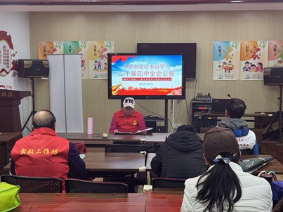 理论赋能实践 志愿点亮社区 西上园社区宋叔工作坊读书交流分享活动成功举办 理论赋能实践 志愿点亮社区 西上园社区宋叔工作坊读书交流分享活动成功举办