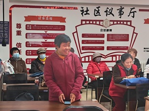 理论赋能实践 志愿点亮社区 西上园社区宋叔工作坊读书交流分享活动成功举办 理论赋能实践 志愿点亮社区 西上园社区宋叔工作坊读书交流分享活动成功举办