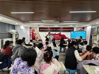 竹艺传承 指尖生辉|新华街道盛业家园社区“童”心向党非遗竹编画制作活动 竹艺传承 指尖生辉|新华街道盛业家园社区“童”心向党非遗竹编画制作活动