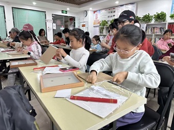 竹艺传承 指尖生辉|新华街道盛业家园社区“童”心向党非遗竹编画制作活动 竹艺传承 指尖生辉|新华街道盛业家园社区“童”心向党非遗竹编画制作活动