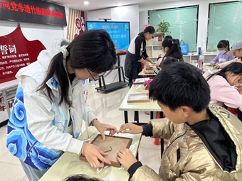 竹艺传承 指尖生辉|新华街道盛业家园社区“童”心向党非遗竹编画制作活动 竹艺传承 指尖生辉|新华街道盛业家园社区“童”心向党非遗竹编画制作活动