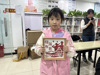 竹艺传承 指尖生辉|新华街道盛业家园社区“童”心向党非遗竹编画制作活动 竹艺传承 指尖生辉|新华街道盛业家园社区“童”心向党非遗竹编画制作活动