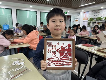竹艺传承 指尖生辉|新华街道盛业家园社区“童”心向党非遗竹编画制作活动 竹艺传承 指尖生辉|新华街道盛业家园社区“童”心向党非遗竹编画制作活动