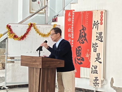 风雨共载 志愿同行——东里社区举办志愿者悦享会,凝聚公益力量再启新程 风雨共载 志愿同行——东里社区举办志愿者悦享会,凝聚公益力量再启新程