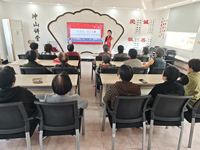 冲山村|以非遗,迎立冬——宋锦珍珠风铃手作活动 冲山村|以非遗,迎立冬——宋锦珍珠风铃手作活动
