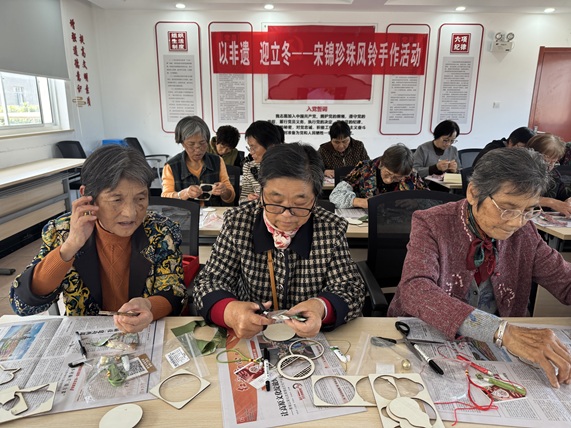 冲山村|以非遗,迎立冬——宋锦珍珠风铃手作活动 冲山村|以非遗,迎立冬——宋锦珍珠风铃手作活动