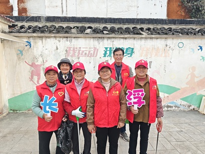 冲山村|爱环境护家园 守绿色创未来”户外监察(8) 冲山村|爱环境护家园 守绿色创未来”户外监察(8)