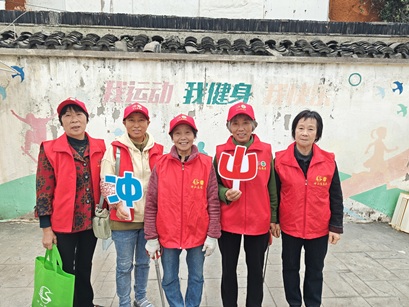 冲山村|爱环境护家园 守绿色创未来”户外监察(8) 冲山村|爱环境护家园 守绿色创未来”户外监察(8)